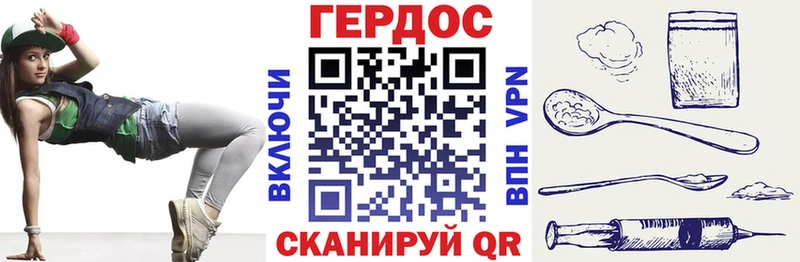 мега ССЫЛКА  Новая Усмань  Героин афганец  купить  сайты 