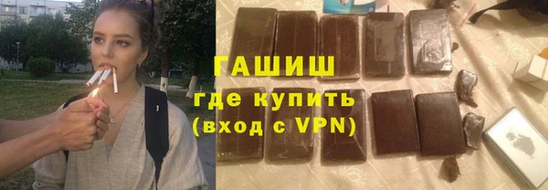 MDMA Premium VHQ Верея