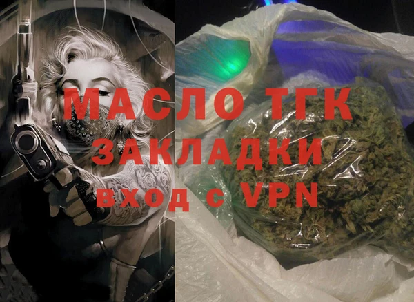 MDMA Premium VHQ Верея