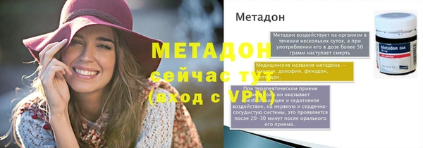 MDMA Premium VHQ Верея