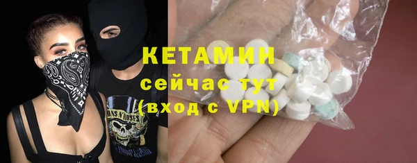 MDMA Premium VHQ Верея