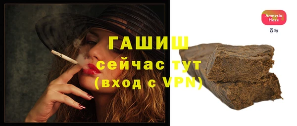 MDMA Premium VHQ Верея