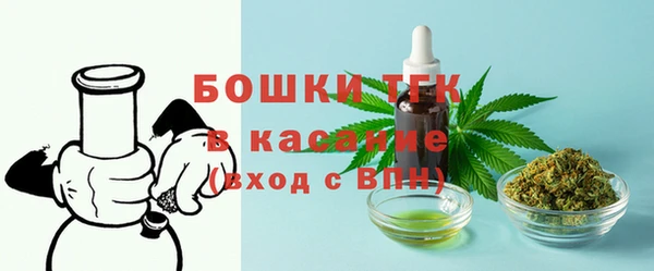 MESCALINE Верхний Тагил