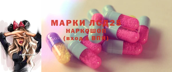 MDMA Premium VHQ Верея