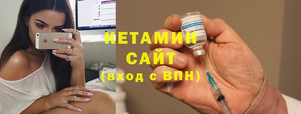 MDMA Premium VHQ Верея