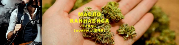 MESCALINE Верхний Тагил