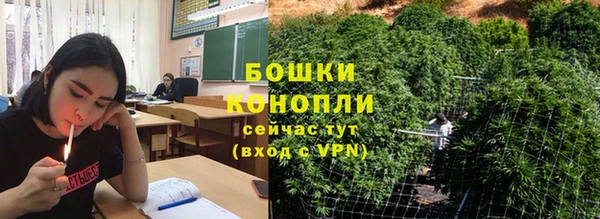 MDMA Premium VHQ Верея