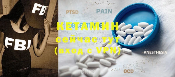 MDMA Premium VHQ Верея