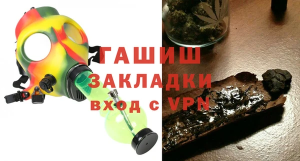 MDMA Premium VHQ Верея