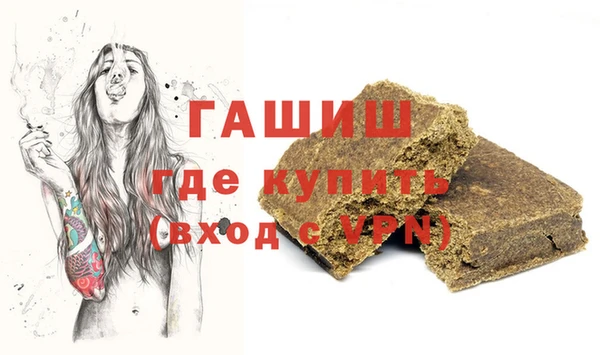 MDMA Premium VHQ Верея