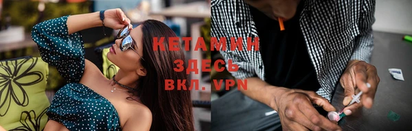 MDMA Premium VHQ Верея
