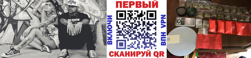 МЕТАМФЕТАМИН Methamphetamine магазин продажи Новая Усмань