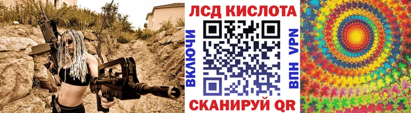Марки N-bome 1,8мг  Новая Усмань 